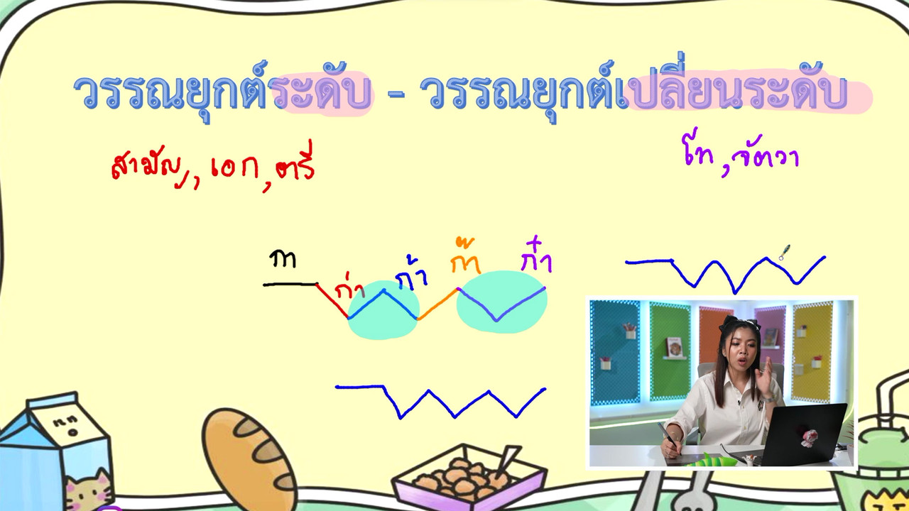 YouEasyPassM1_671203(4)