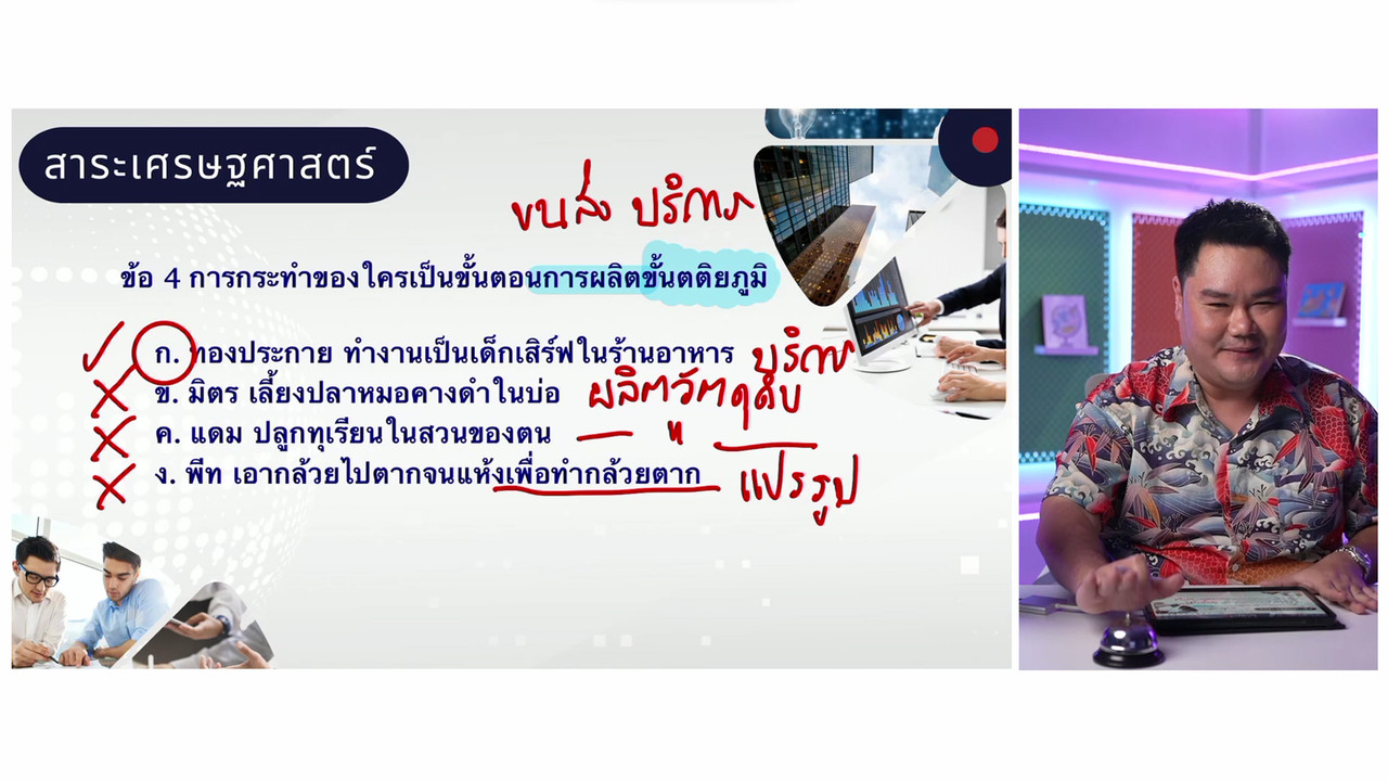 YouEasyPassM1_671204(3)