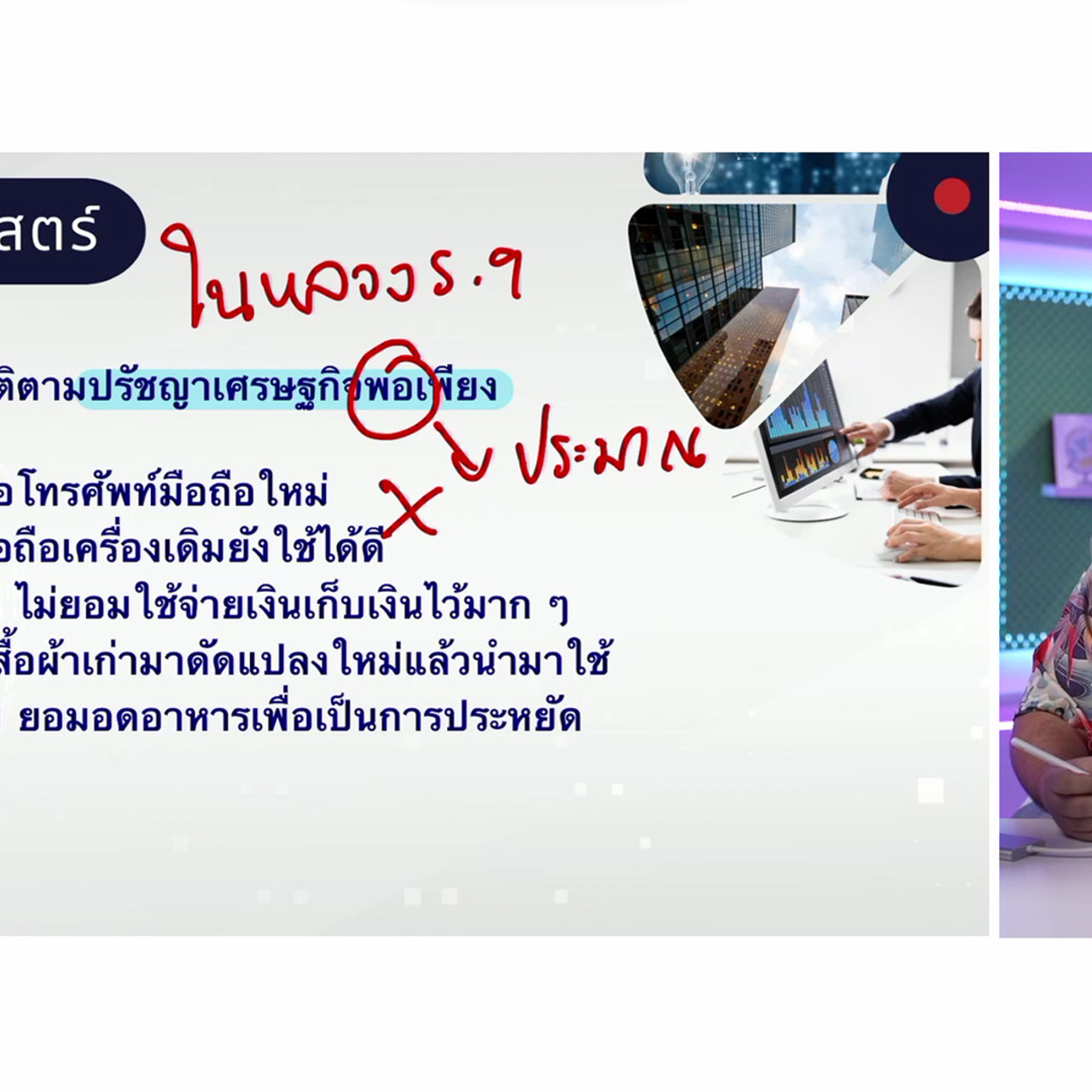 YouEasyPassM1_671204(2)
