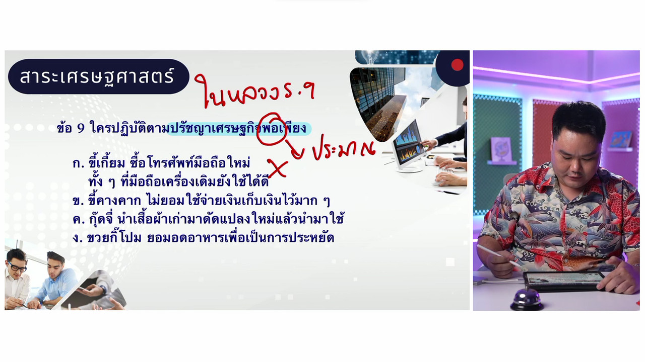 YouEasyPassM1_671204(2)