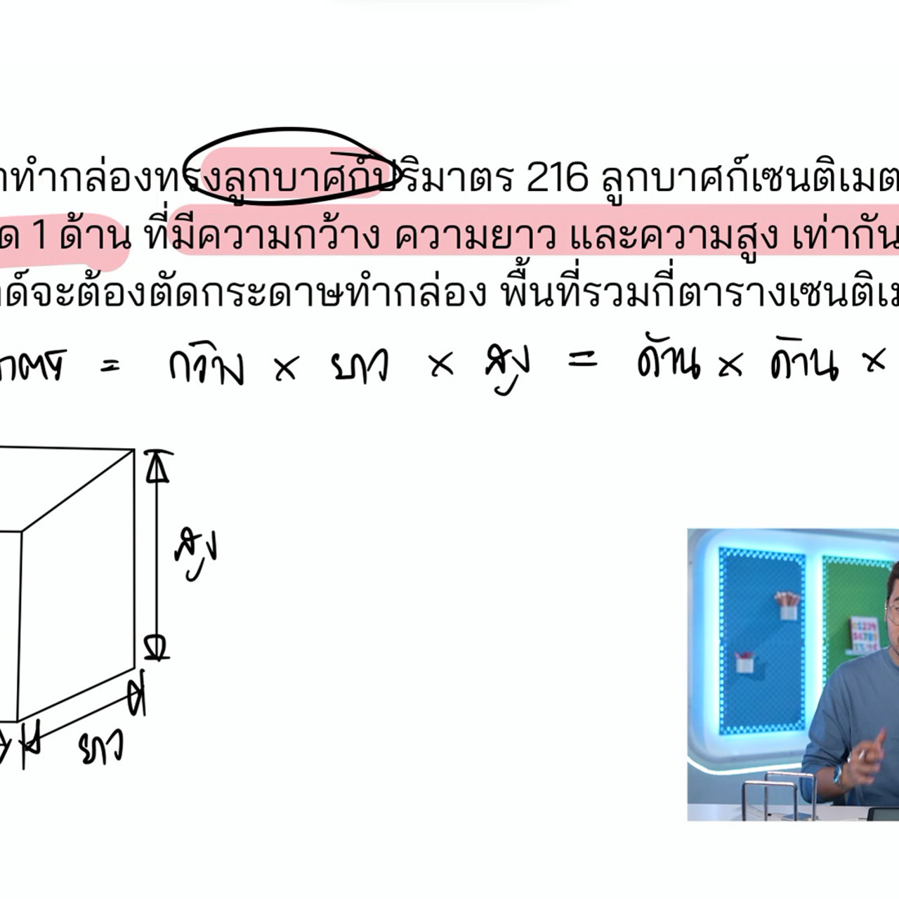YouEasyPassM1_671202(4)