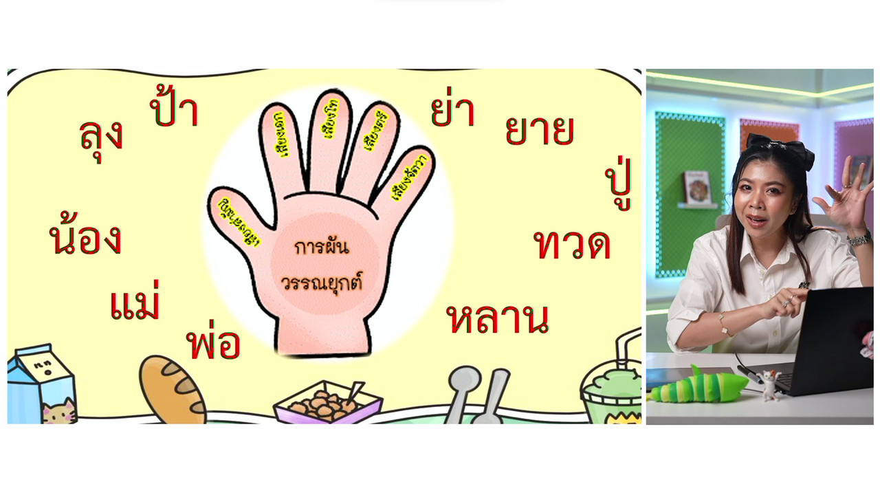 YouEasyPassM1_671203(2)