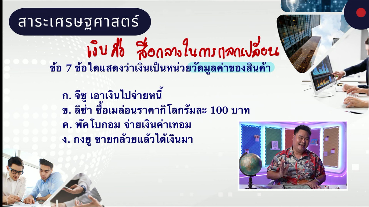 YouEasyPassM1_671204(4)