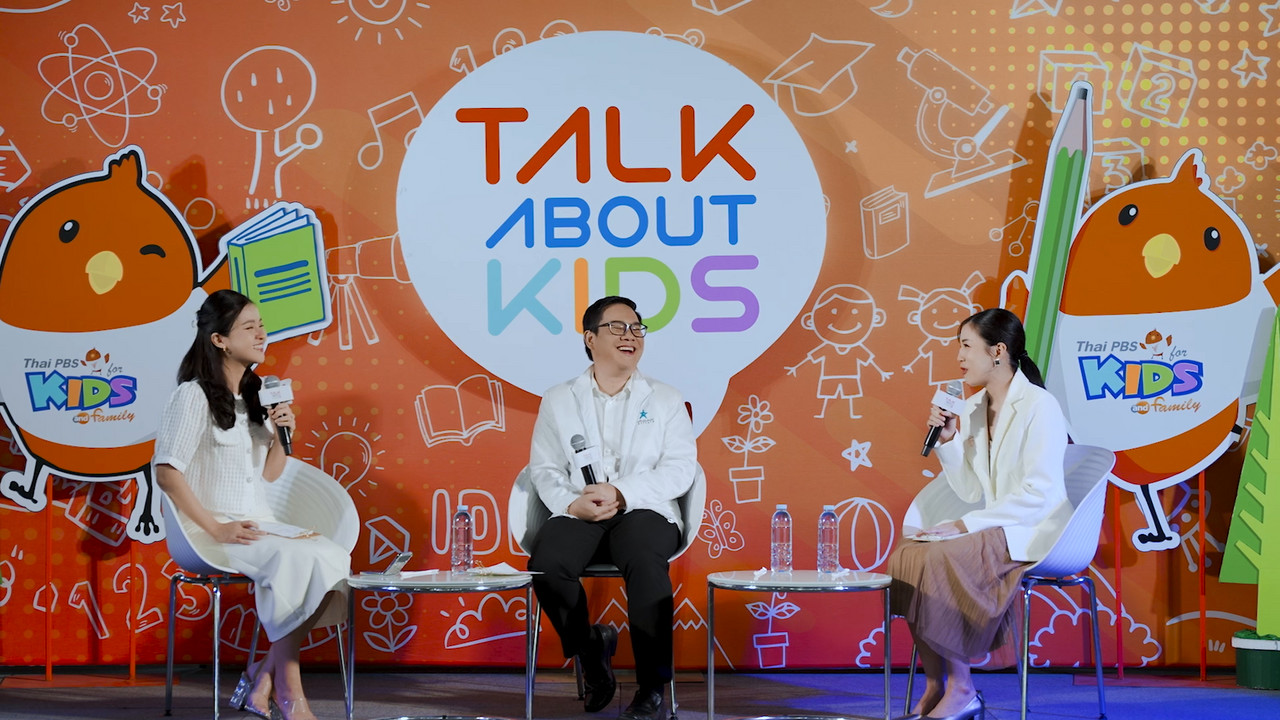 TalkAboutKisds_671214_3