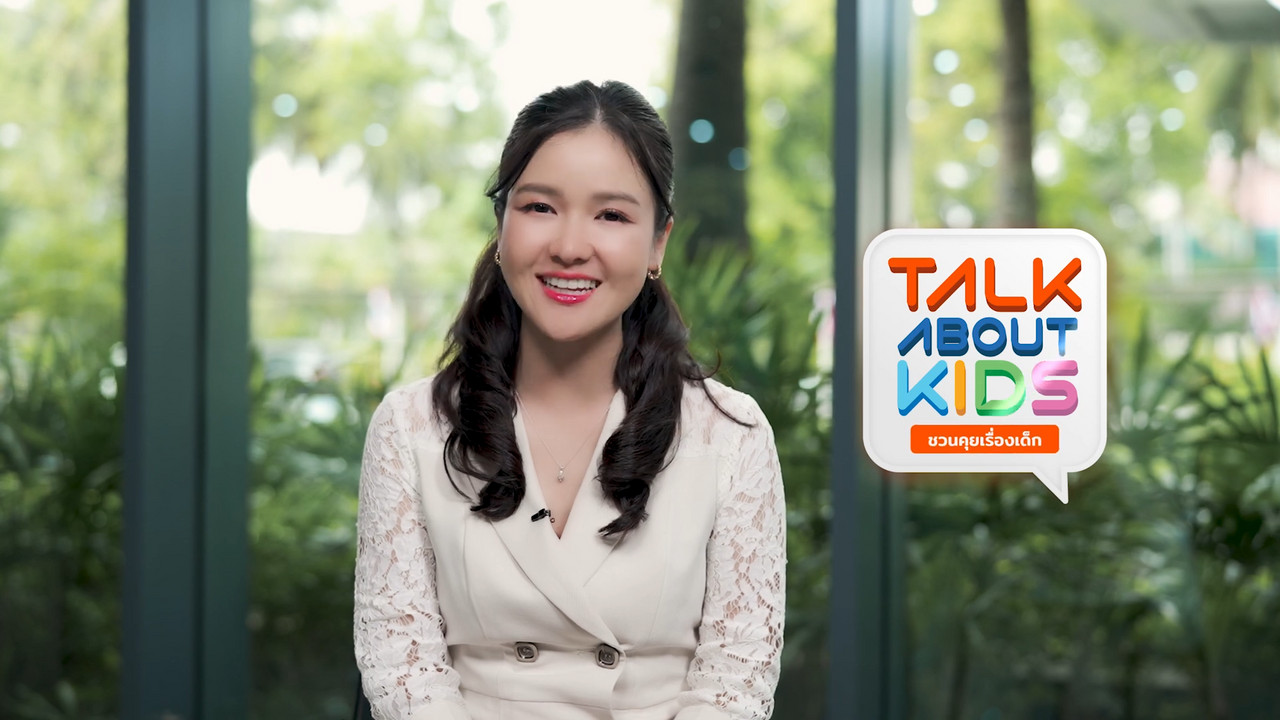 TalkAboutKisds_671221_1