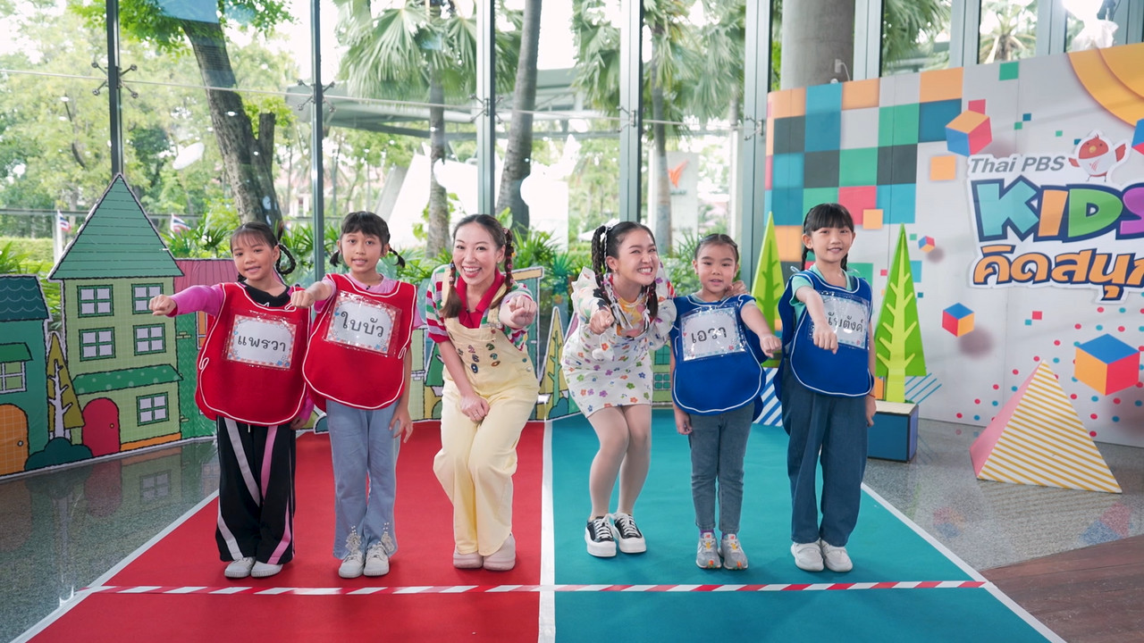 KidsSanook-671208-2