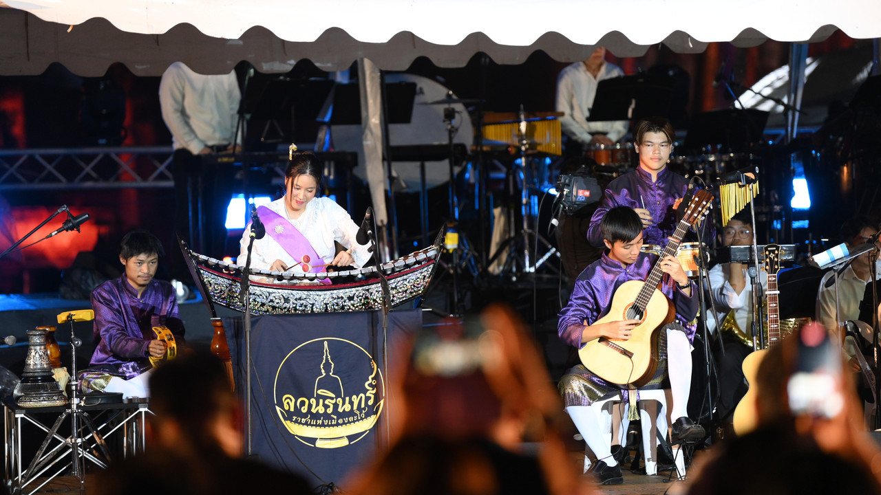 YoungThaiMusiciansCompetition
