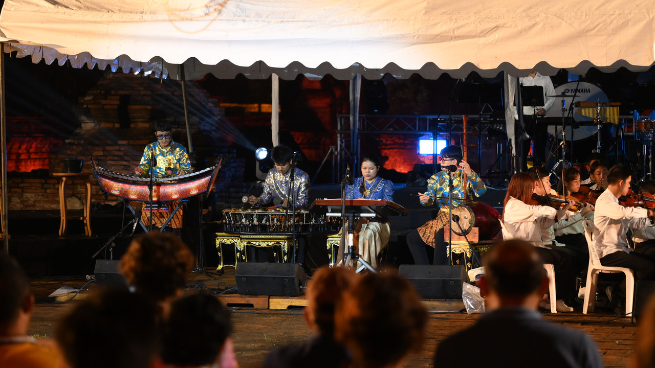 YoungThaiMusiciansCompetition