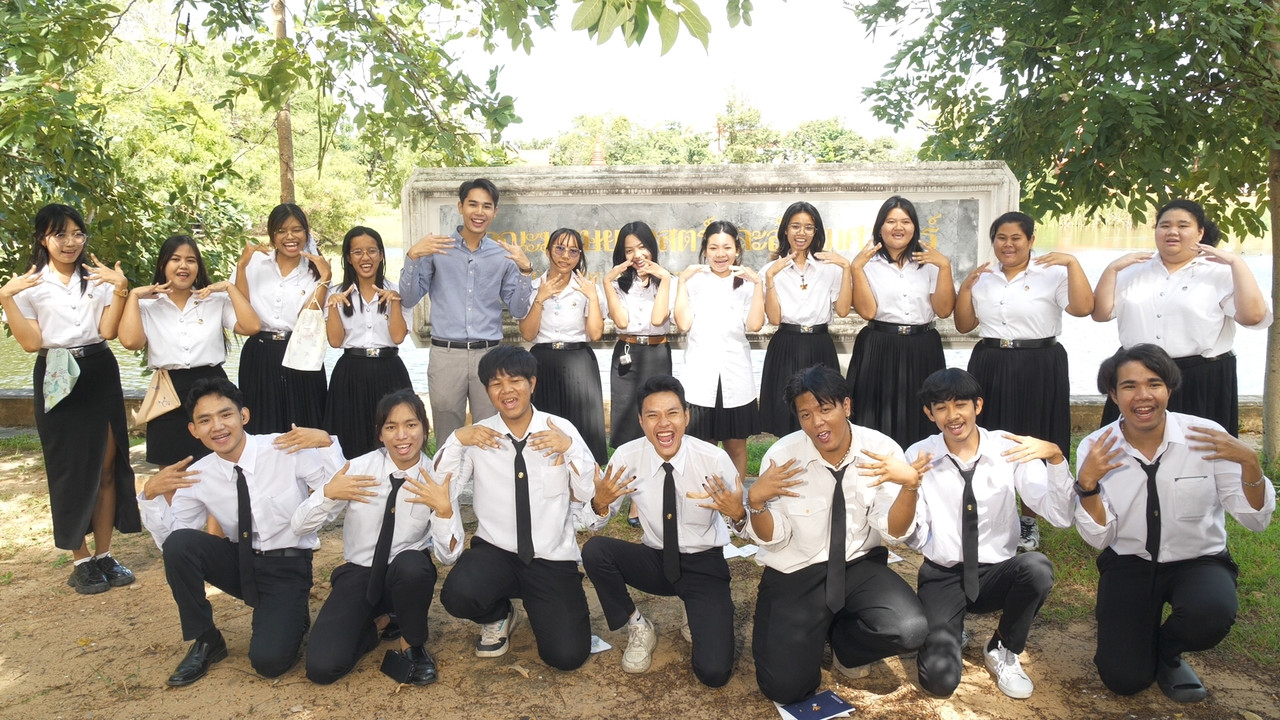 COOLCRU_081267