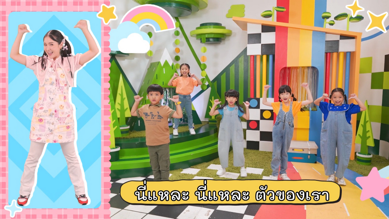 KidsSanook-671215-1