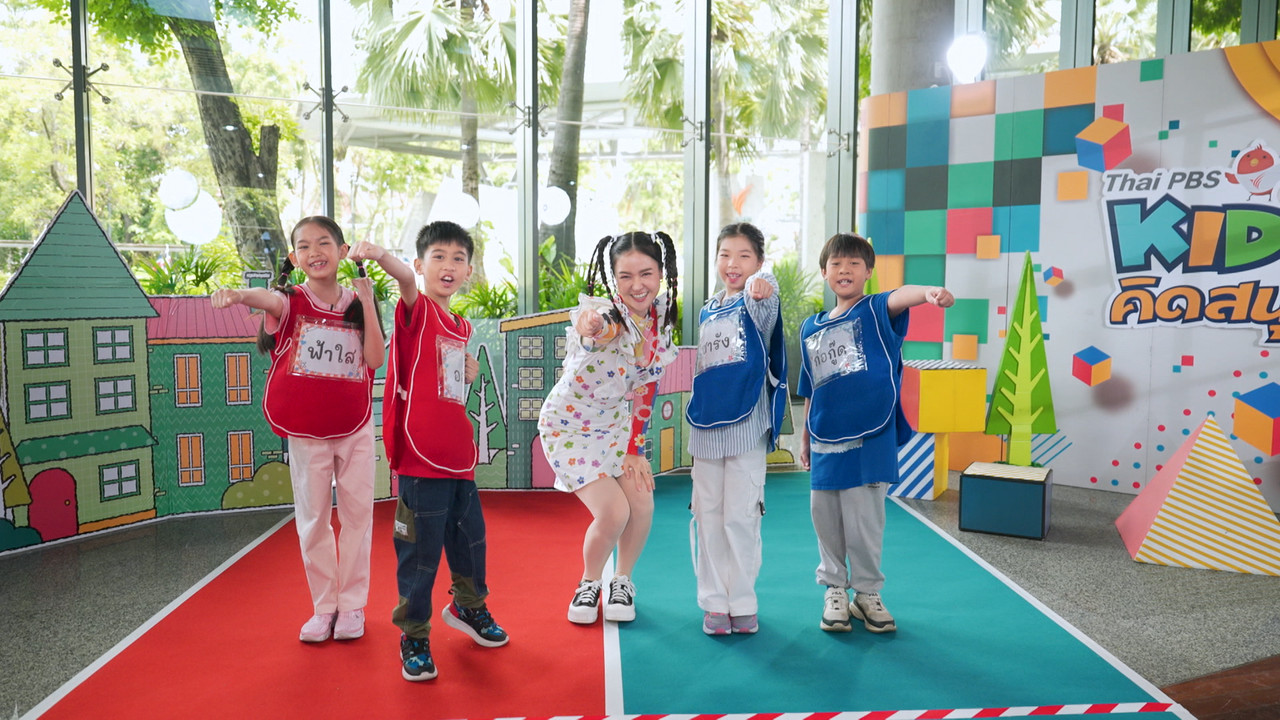 KidsSanook-671215-2
