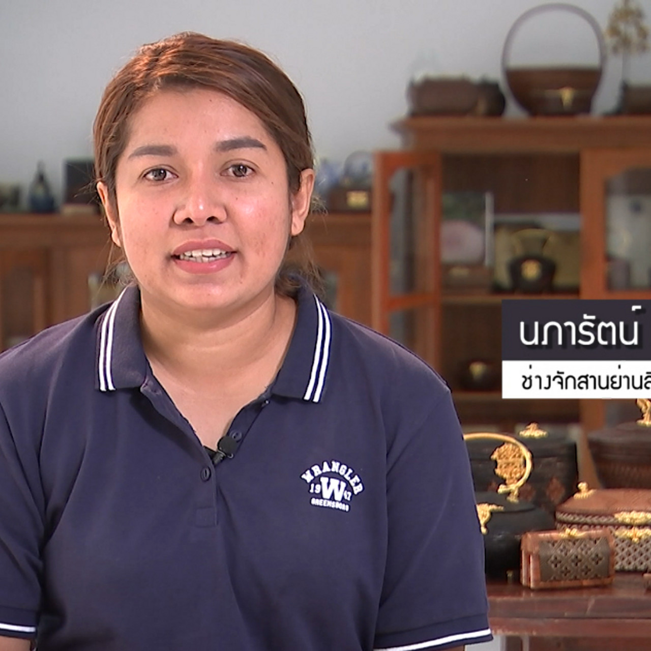 Changsuebsan_15-02-2025 (1)