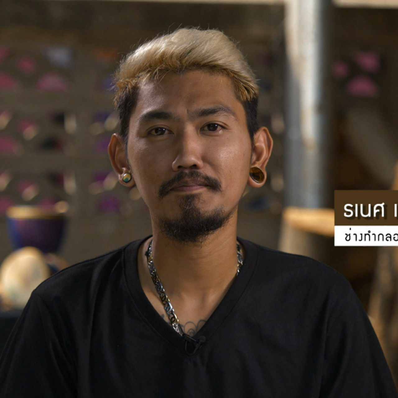 Changsuebsan_01-03-2025 (1)