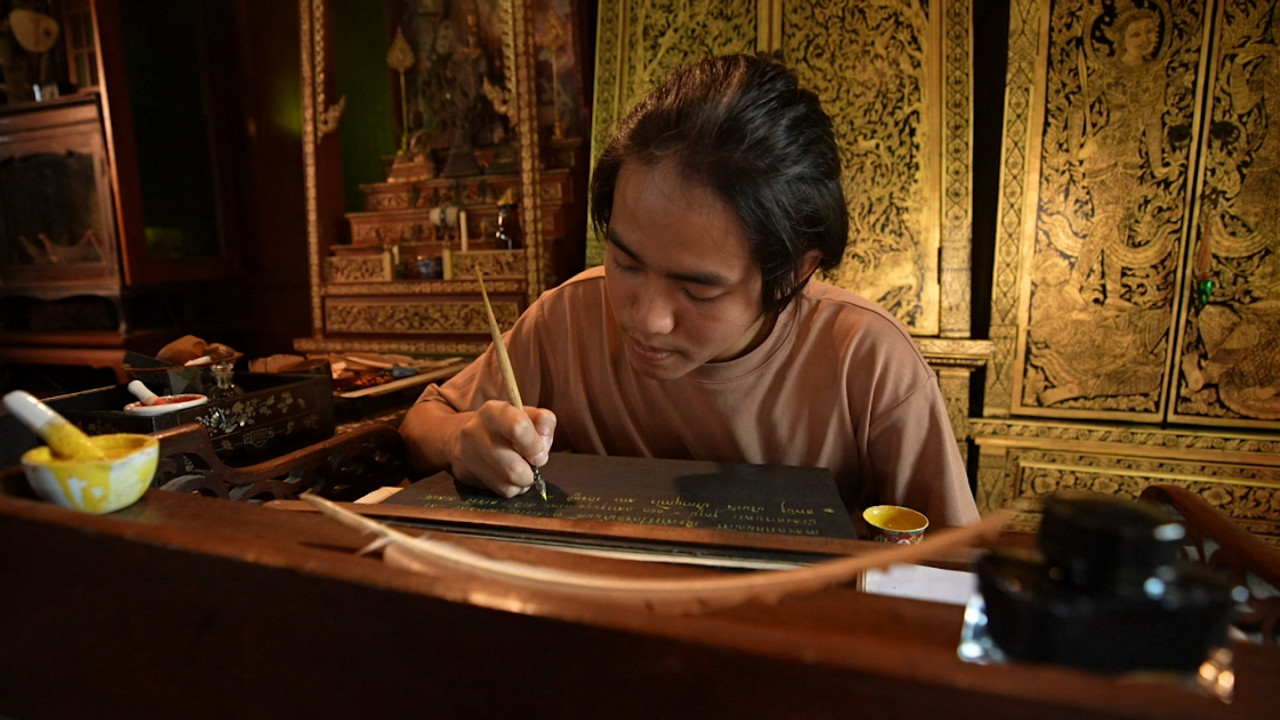 Changsuebsan_03-04-2025 (2)