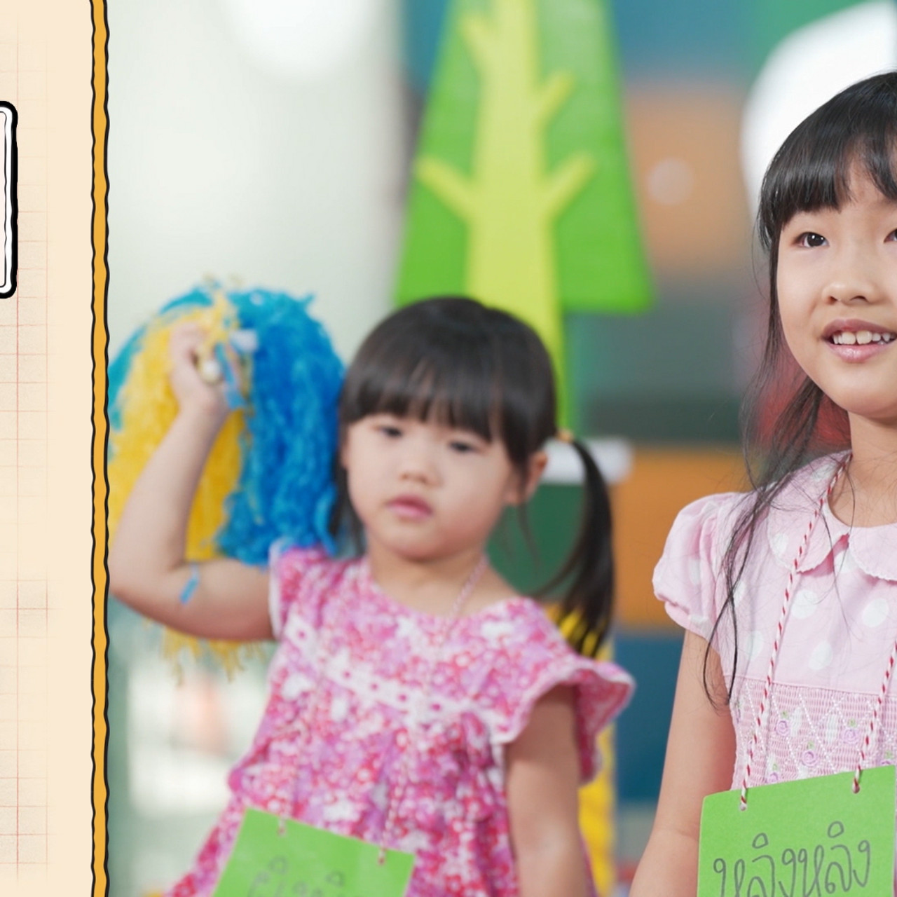 KidsSanook-680323-3