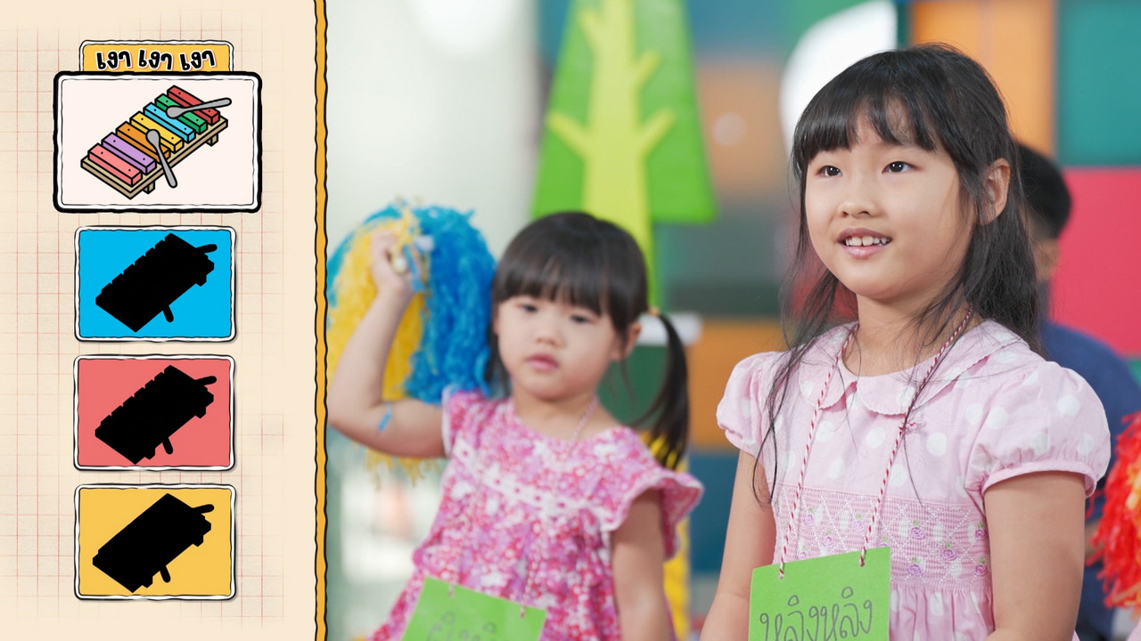 KidsSanook-680323-3