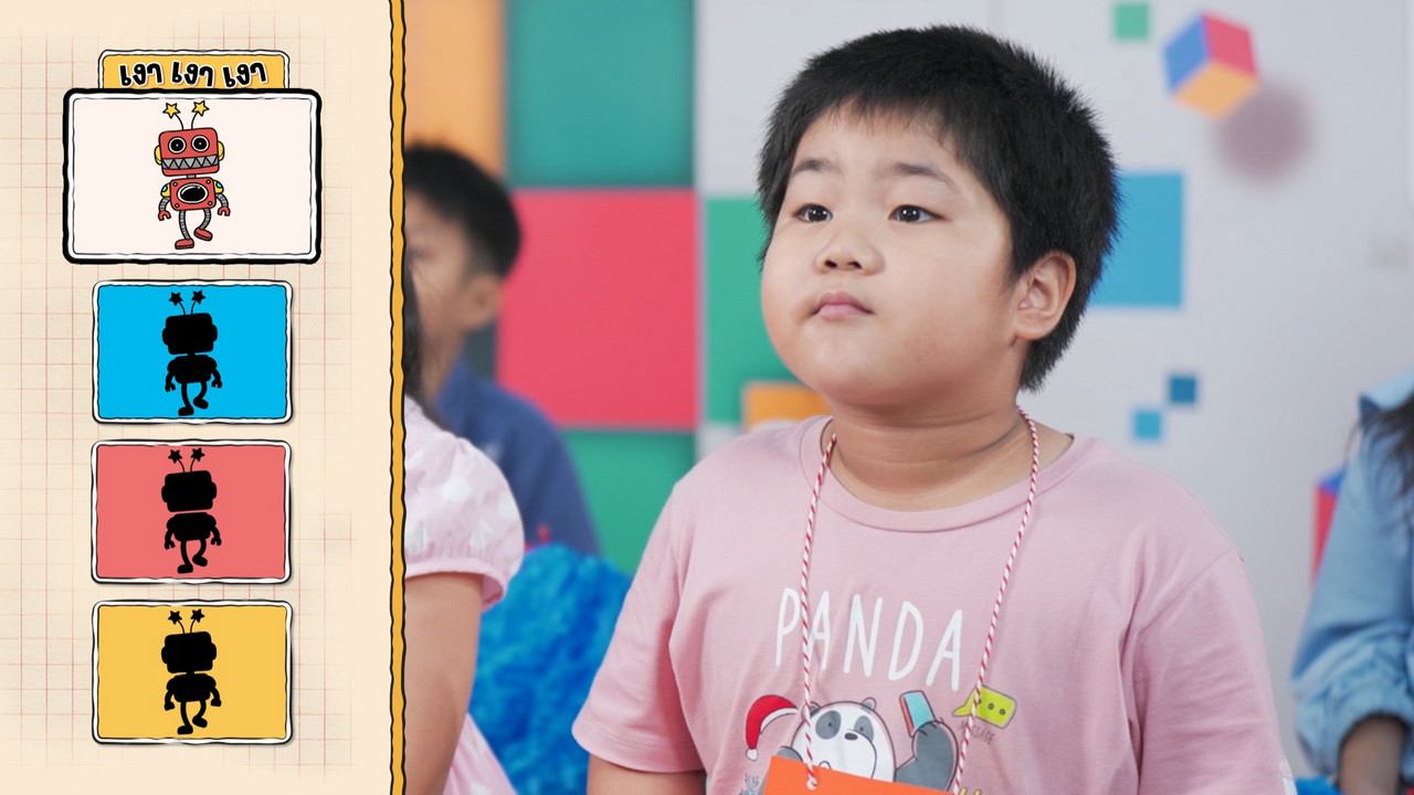KidsSanook-680323-2