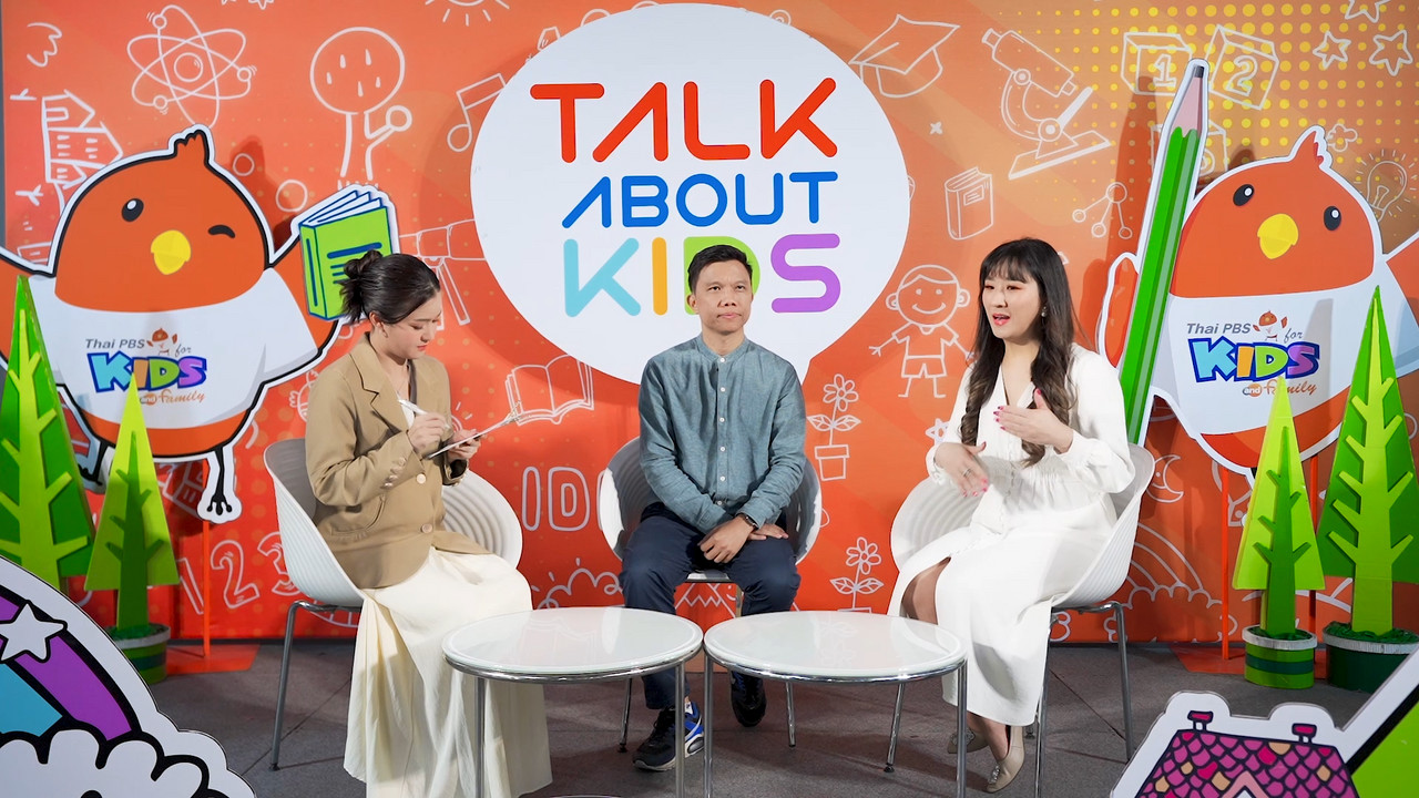 TalkAboutKisds_680329_2