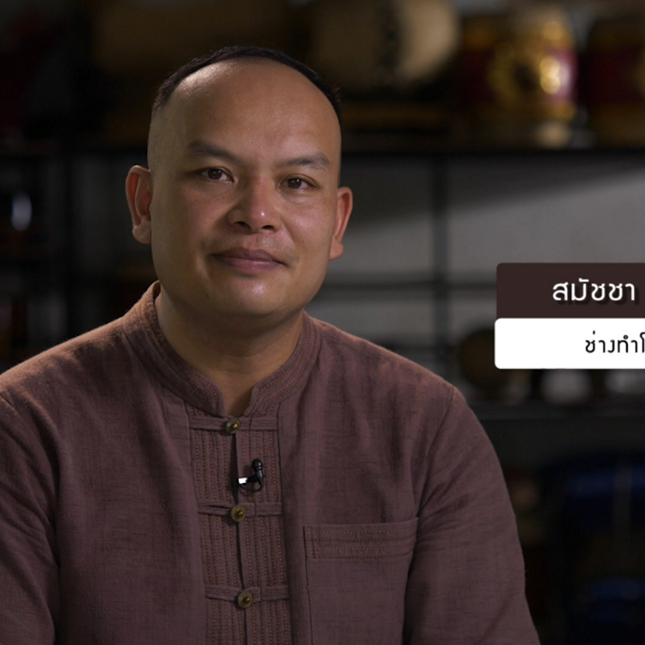 Changsuebsan_15-03-2025 (1)