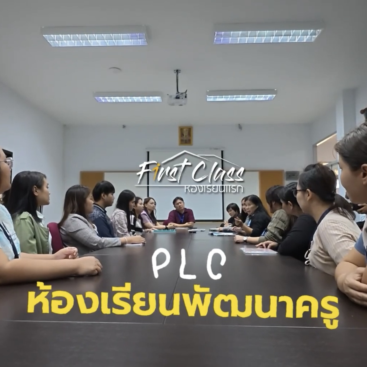 FirstClass68_08_03_2