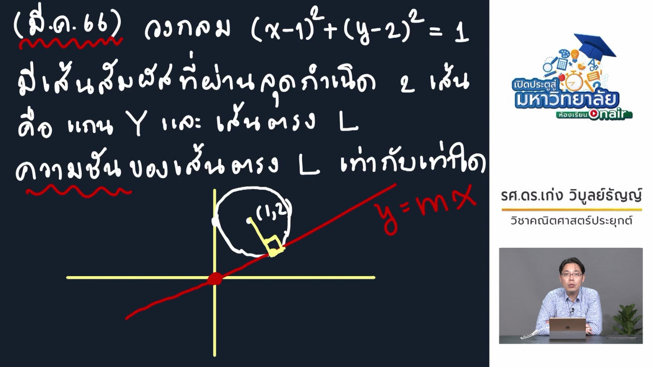 PerdPraToo_680416(4)