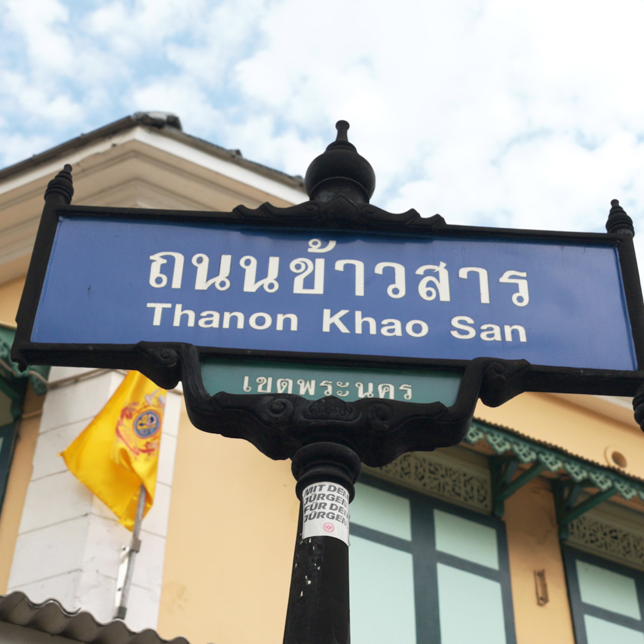 ThaiLandLongStay190468_3