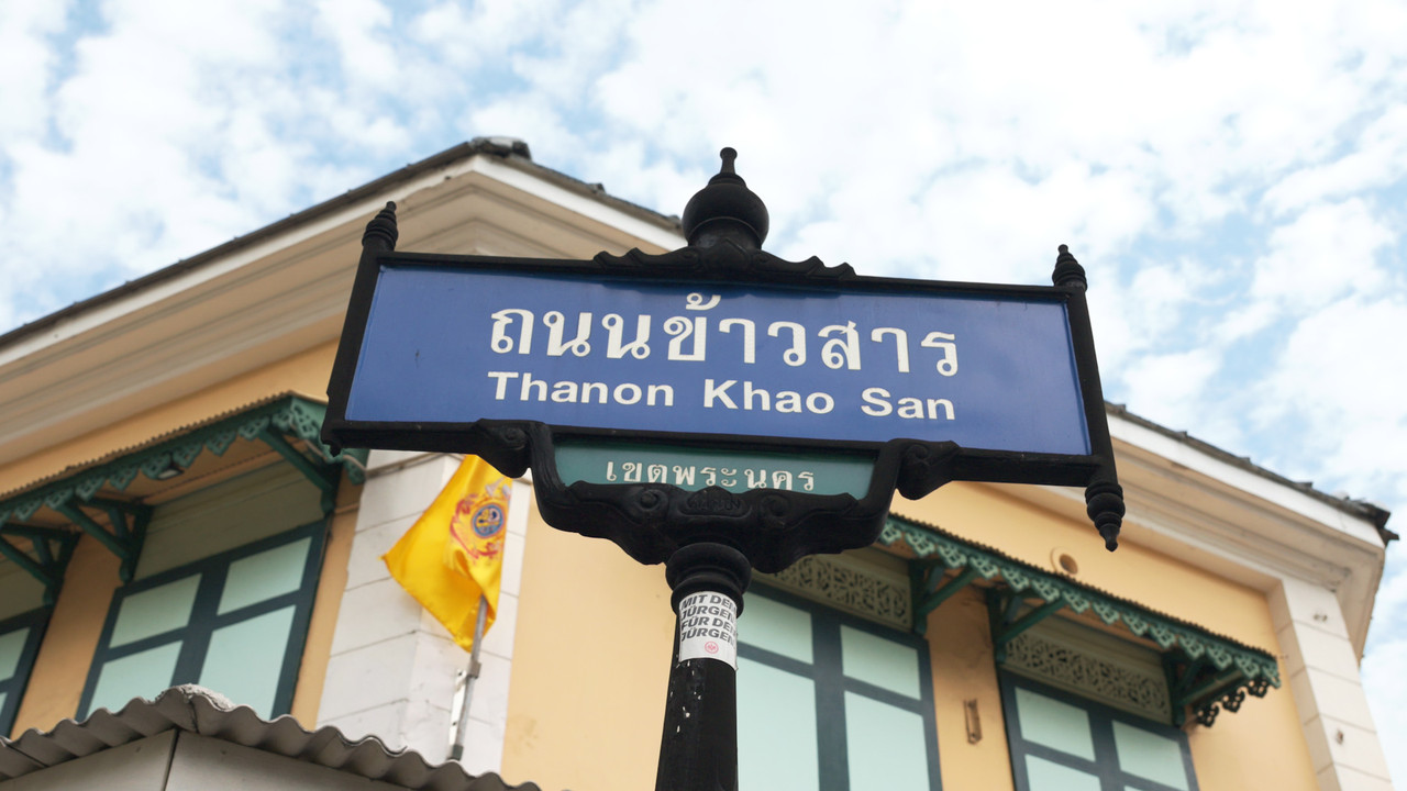 ThaiLandLongStay190468_3