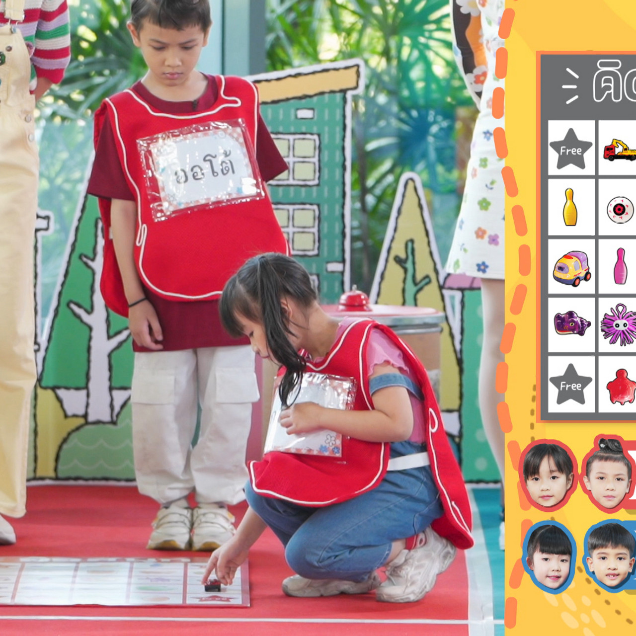 KidsSanook-680511-3