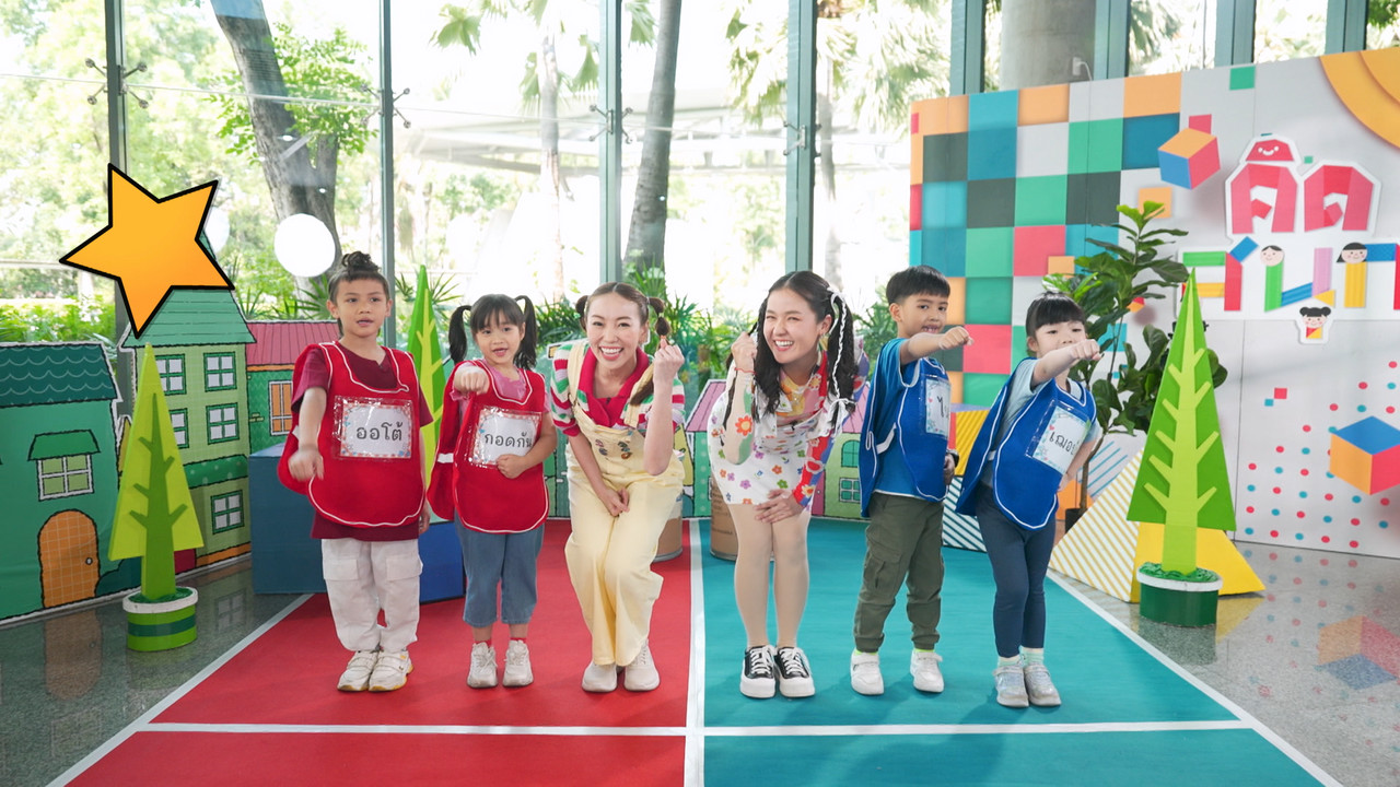 KidsSanook-680511-5
