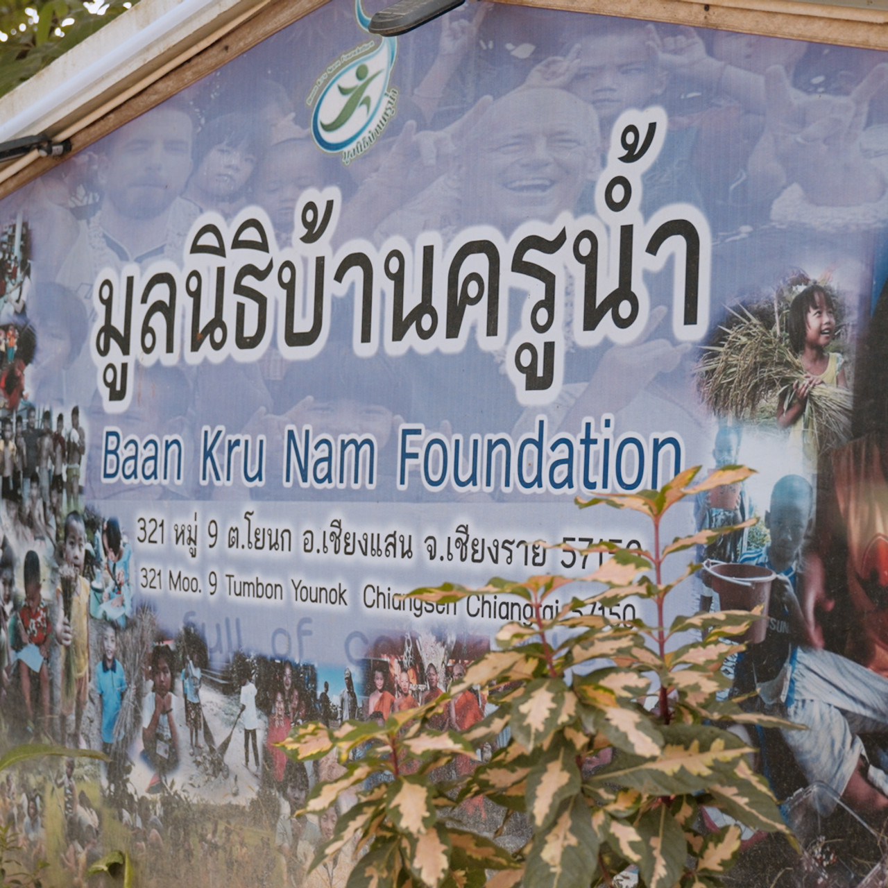 ThaiLandLongStay240568_8