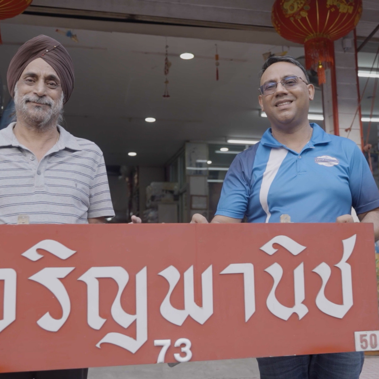 ThaiLandLongStay210668_12