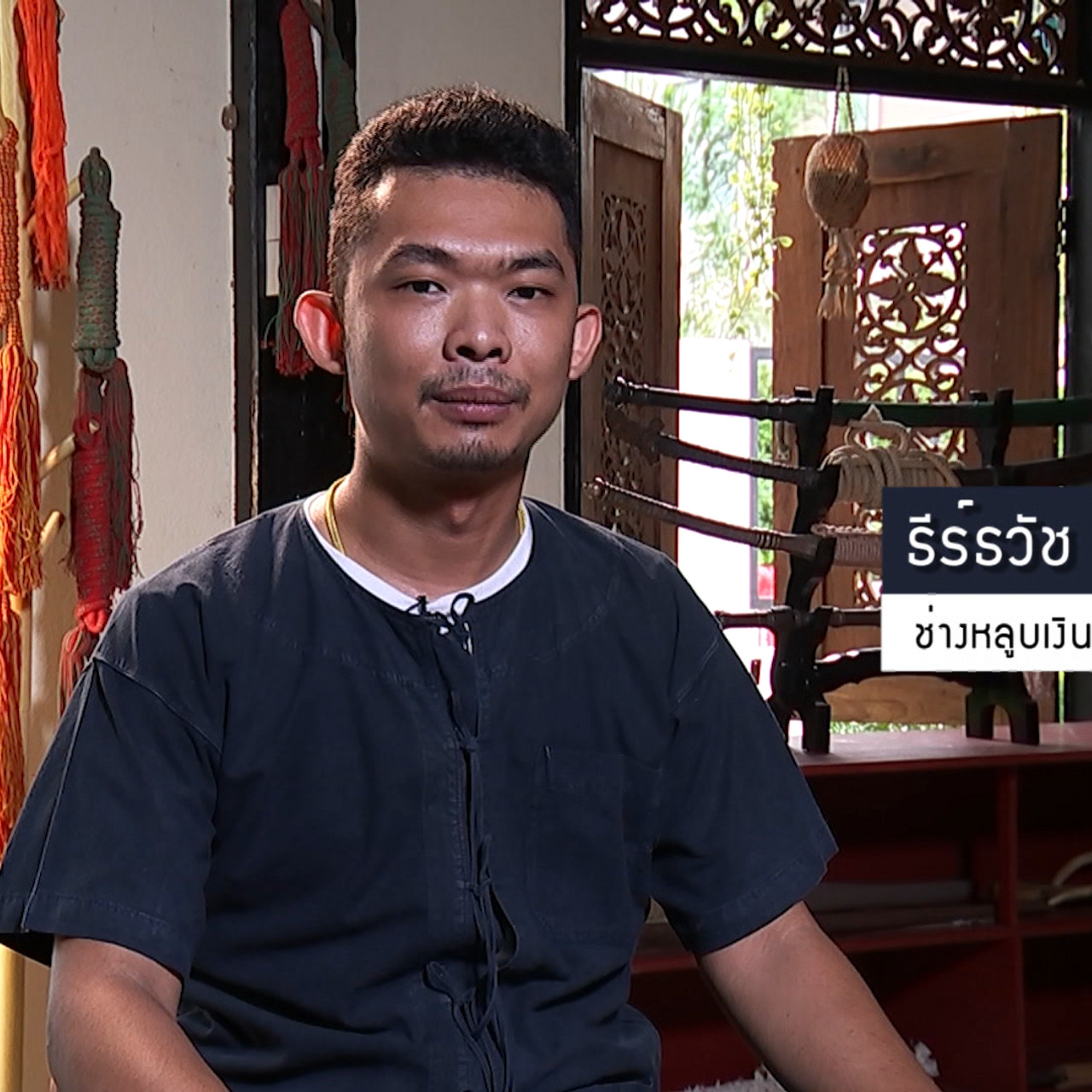 Changsuebsan_05-06-2025 (7)