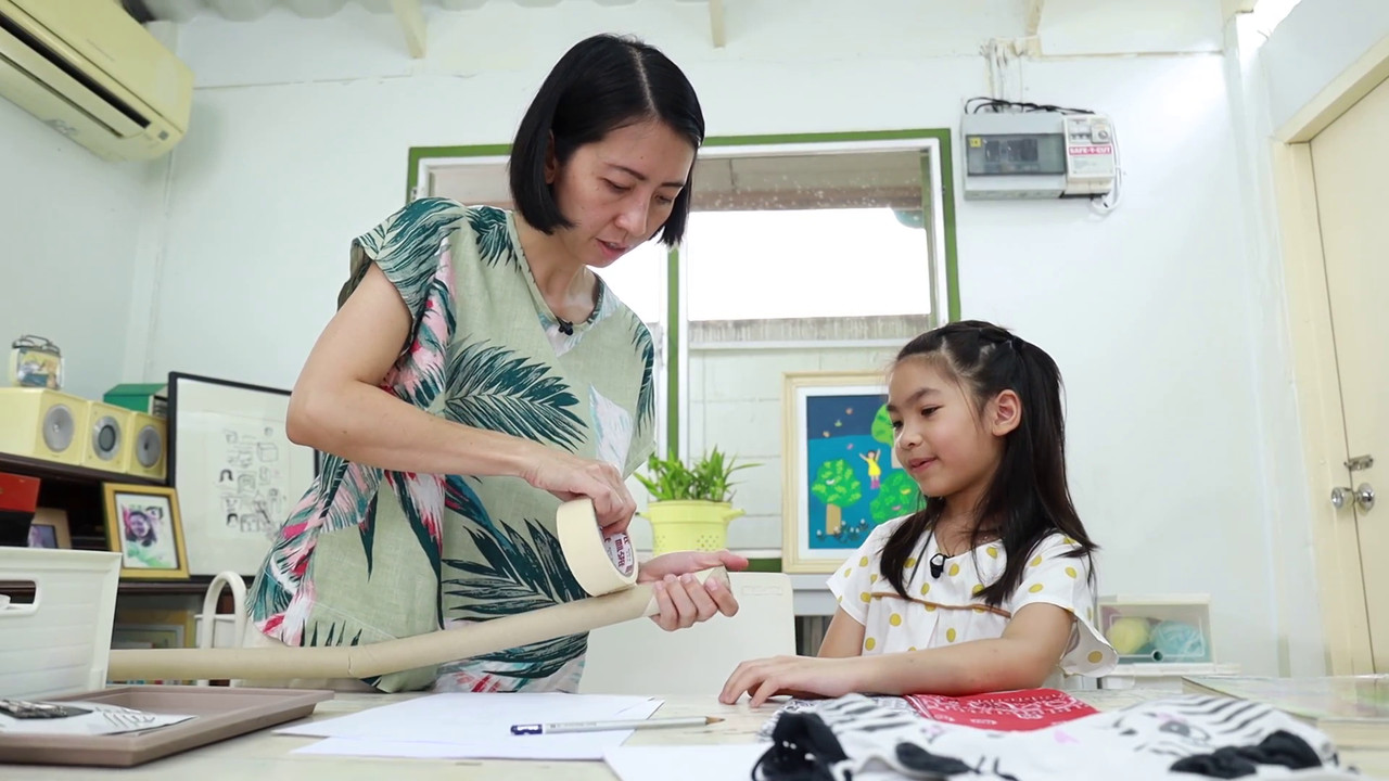 สนุกเรียน Ep.01 (01)