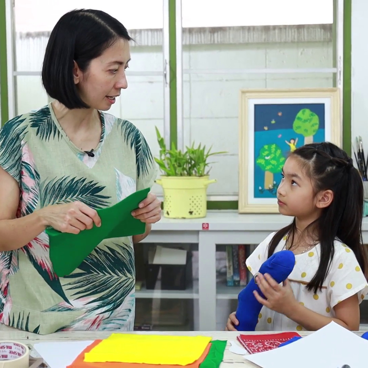 สนุกเรียน Ep.01 (02)