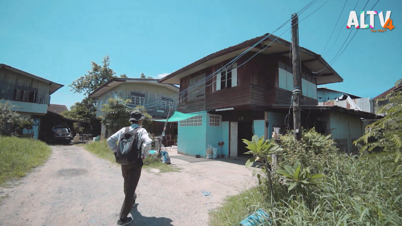 ครูพุ่มพวง Ep 01 (05)