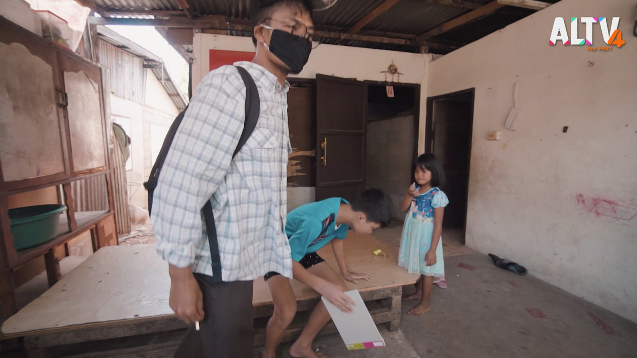 ครูพุ่มพวง Ep 01 (03)