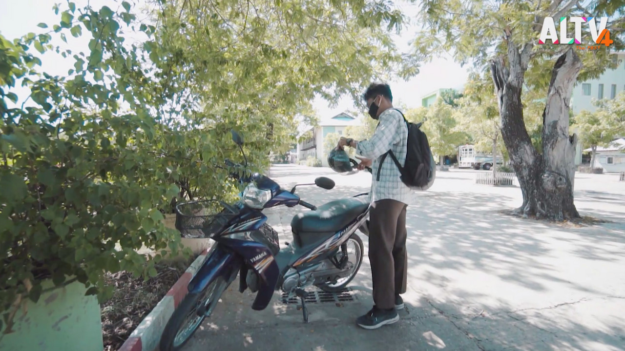 ครูพุ่มพวง Ep 01 (02)