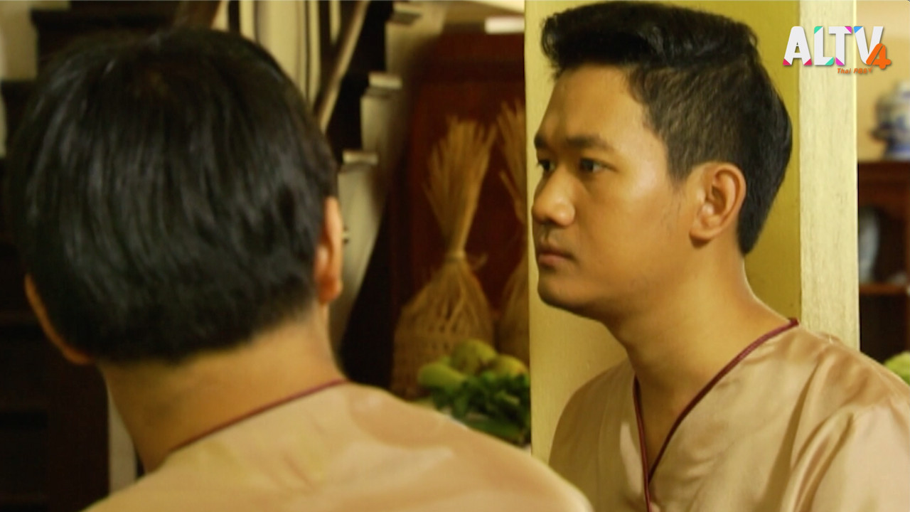 โหมโรง Ep 05 (01)