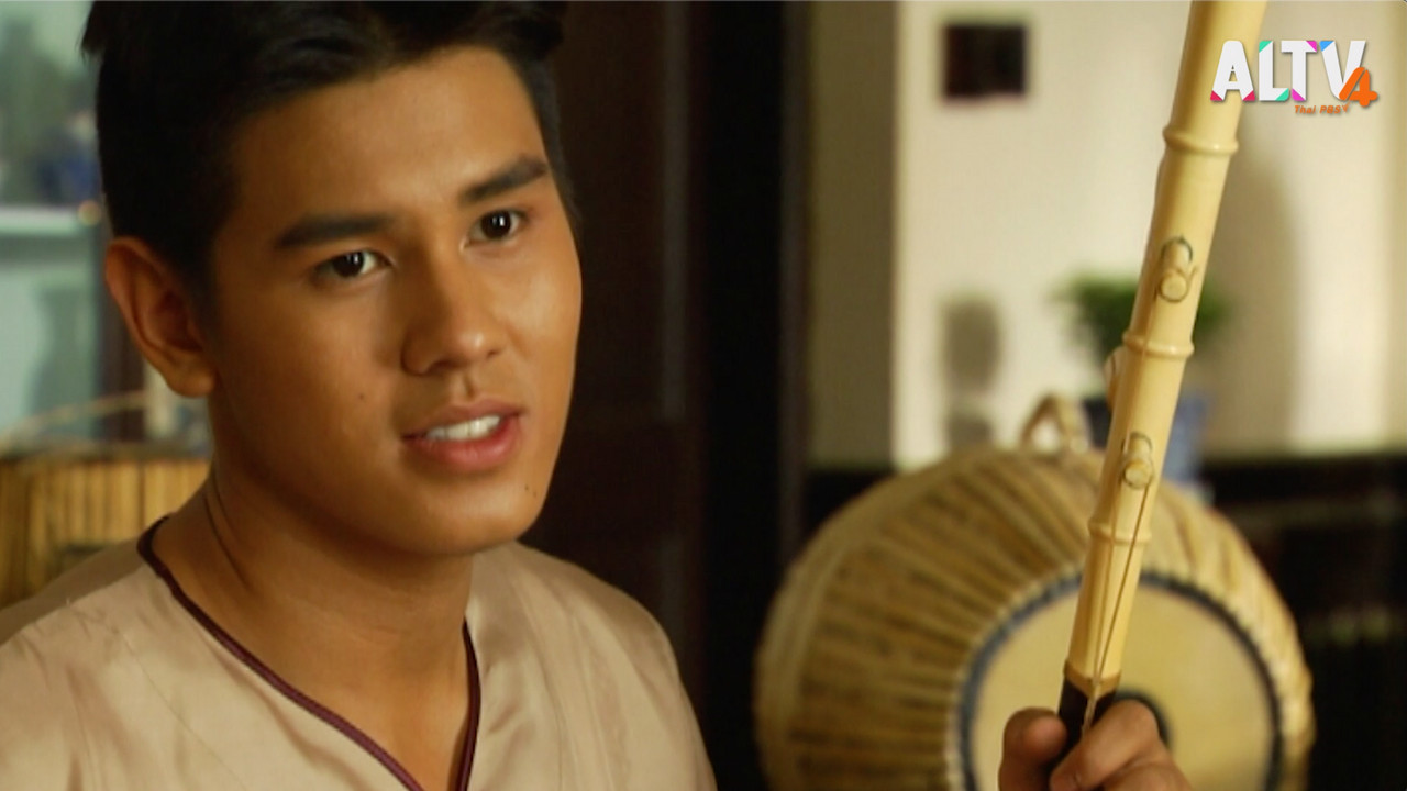 โหมโรง Ep 05 (02)