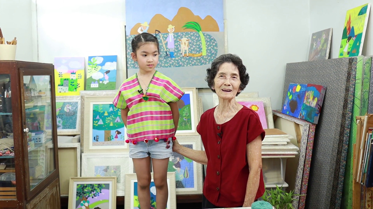 สนุกเรียน(1) Ep.47 (02)
