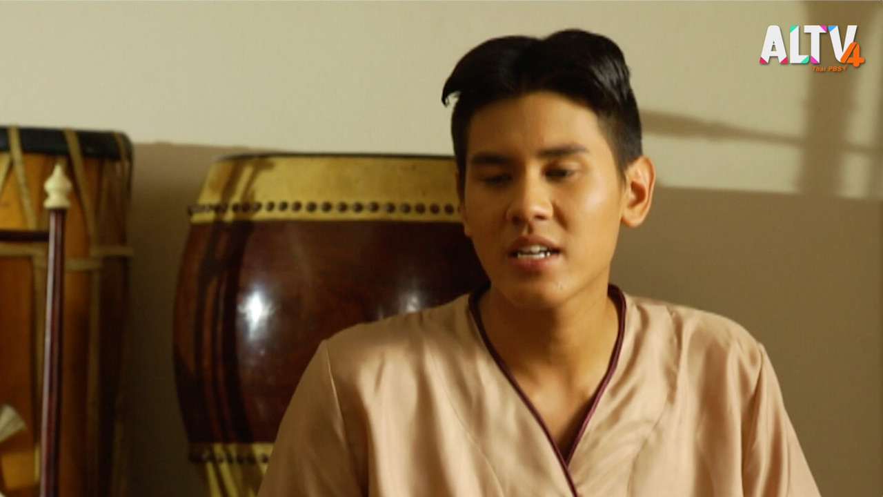 โหมโรง Ep 05 (04)