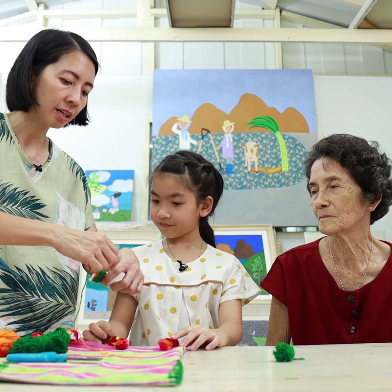สนุกเรียน(1) Ep.47 (05)