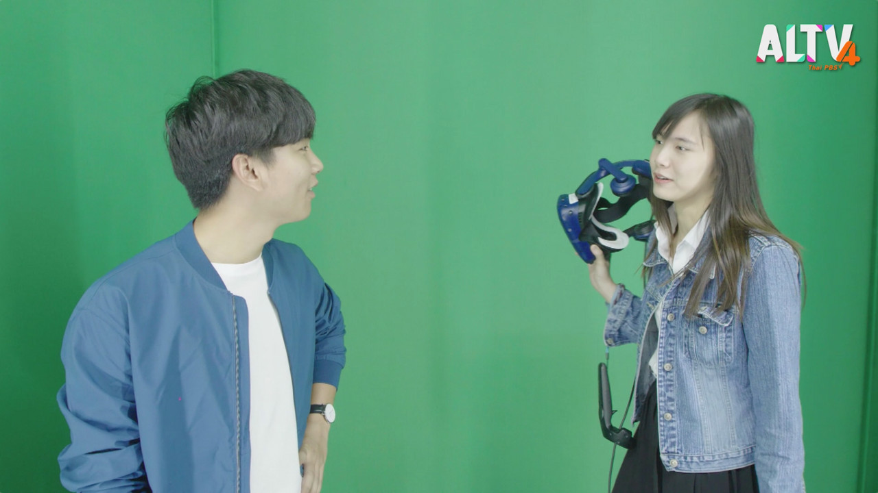 อนาคตวิทยา Ep. 02 (02)