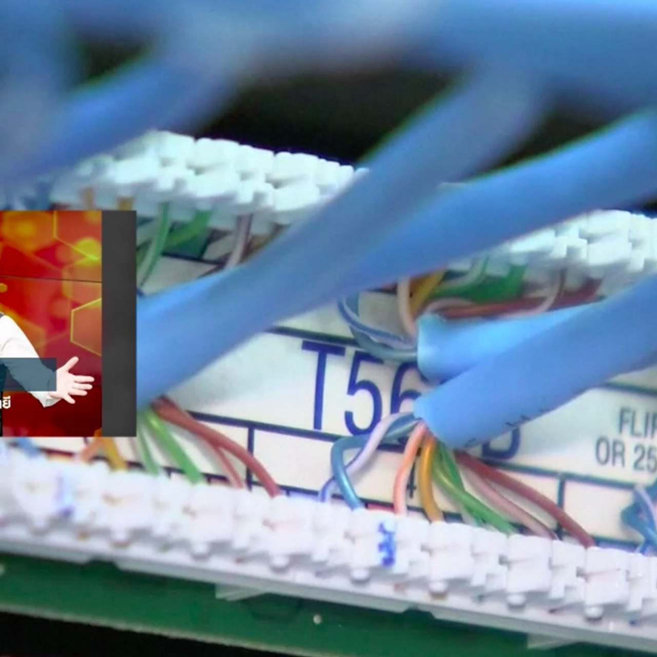 ้Have a newsy 630709_02_05