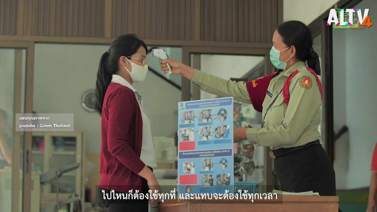 ้Have a newsday 630709_01_01