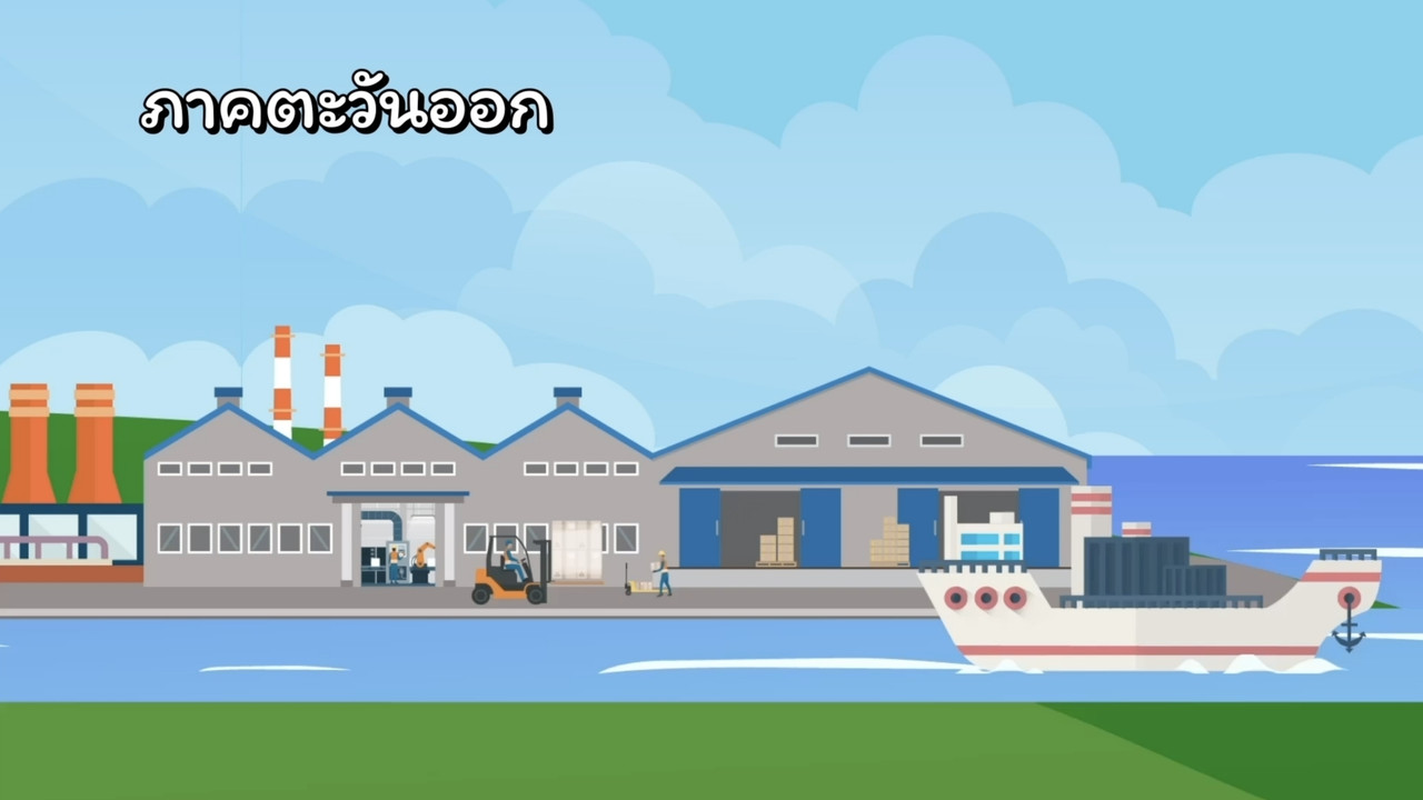 สังคม สนุกคิด Ep. 10 (05)