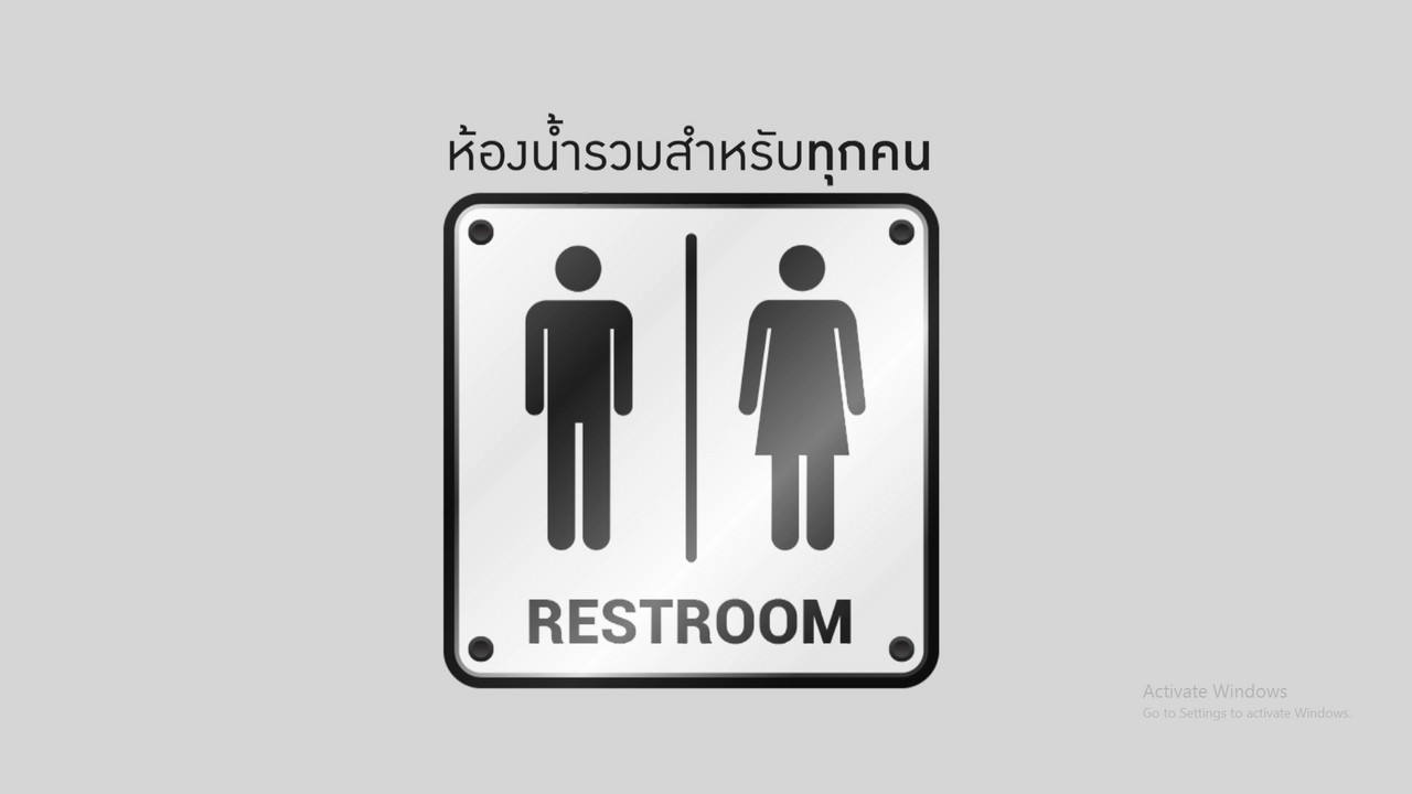 สวัสดีชาวโซเชียล Ep.02 (06)