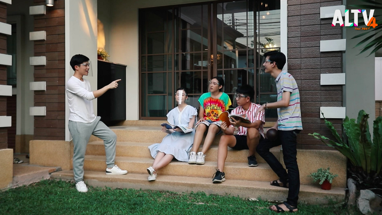 Easy pass ภาษาอังกฤษง่ายนิดเดียว_05