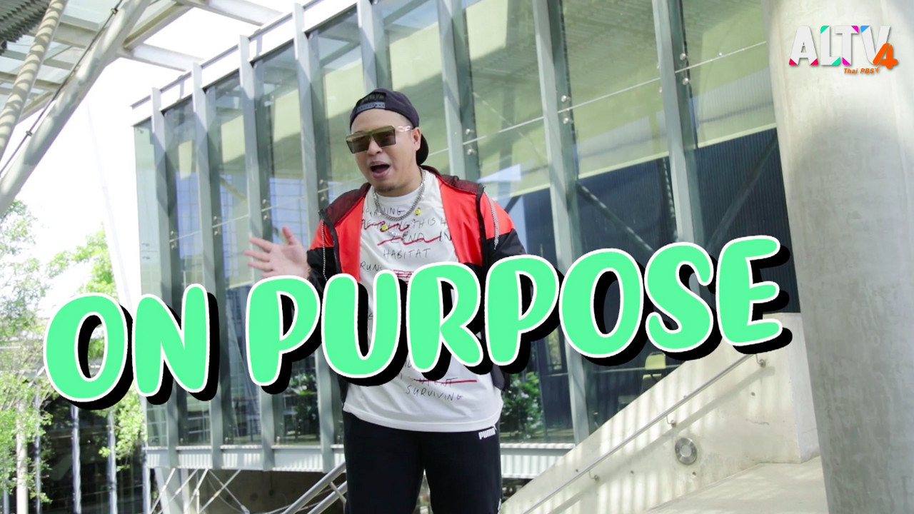 New Beeps EP.3_04