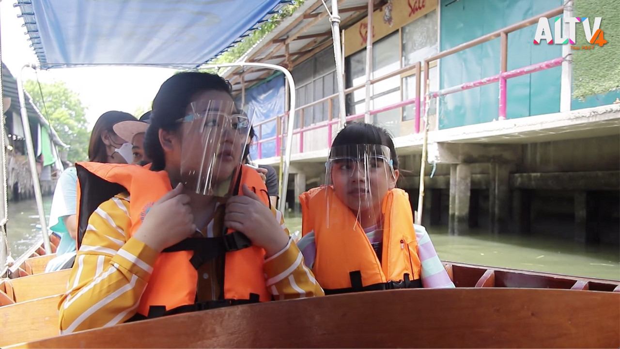 โลกกลม ๆ กับครูสังคมของหนู Ep.03 (07)